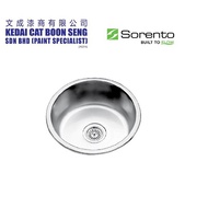 SORENTO SRTKS1007D Top Mount Stainless Steel 304 Kitchen Sink Single Bowl Combo Set c/w Kitchen Fauc