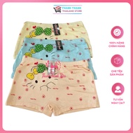 Girls shorts 5170 - Soft, smooth cotton - many colors