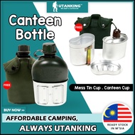 UtanKingTM Outdoor Canteen Kit Hiking Canteen Bottle Water Mess Cup Camping Mess Tin Pouch Botol Air Kantin Cookware Set