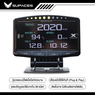 Lufi X1 เมนูอังกฤษ OBD2 gauge Global version ล่าสุด เกจ์วัด ความร้อน วัดรอบ ความเร็ว อ่าน-ลบโค๊ด