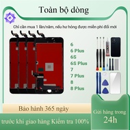 LCD Screen Components for iPhone 6/6 Plus/6S/6S Plus/7/7 Plus/8/8 Plus Smooth Touch and Zinc