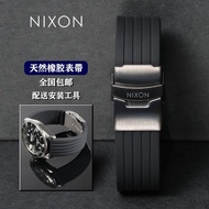 Nixon Nixon Watch Band Rubber Natural Silicone Soft Waterproof Straight Buckle Neutral Bracelet Acce