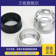 IDEC Izumi AW-F2 AW-RP1B Protective Ring Cover AW-R1 R1B G4 OLW-C FP1B FP2B