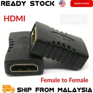 HD Video Joint Extender Link Connector Female to Female Converter Adapter [ HD Video to HD Video ]