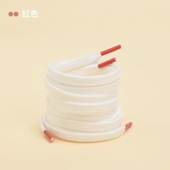 Nhiều Màu Sắc Hai Lớp Đại Học Màu Xanh airforce1dây Giày Thấp Af1 Dây Giày Không Quân Một Đầu Trắng