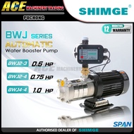 [ SHIMGE ] Automatic Booster Pump BWJ | 0.5HP / 0.75HP / 1HP | Home Water Pump