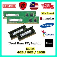 [Ready Stock]~Desktop/Laptop Ram 16GB/8GB/4GB/~DDR4 Kingston/Samsung/Sk hynix/Micron/Adata~2133/2400