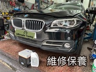 BMW F20 F30 G20 B48 N20 N55 B38 偈油隔座 電子水泵 水膽 維修保養 Oil Filter Housing coolant water pump thermostat e