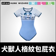 Trendy Wizard-ABDL Adult Baby Onesie Dog Orc Plaid | LittleForBig Jumpsuit Romper