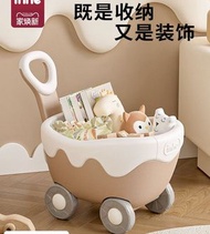 兒童玩具收納架收納箱奶油小推車大容量寶寶置物架零食收納車ff（平行進口）