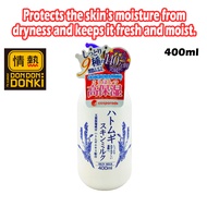 [DONKI] Jonetsu Kakaku Hatomugi Skin Milk 400ml