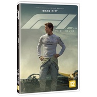 F1: The Movie DVD Korean Edition