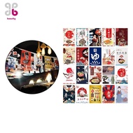 [flourishroly6] Japanese Banner Bunting Flags Polyester Flags Shop Retro Doorway Decor 5m C