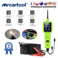 MRCARTOOL B530/B550 Power Circuit Probe Tester Automotive 12/24V Electrical System Diagnostic Power 
