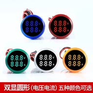 Thiết Bị Đo Điện Áp AD16-22FVA 380V Số Hai Trong Một Đồng Hồ Chỉ Thị Đèn LED Một Thiết Bị Hai Công D