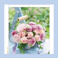 花花2021壁掛月曆