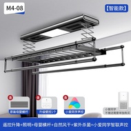 Xiaomi Automated Laundry Rack Smart Laundry System With A1 Drying And Antivirus Function Electric Lifting Clothes Rack 9AIW