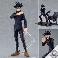 Original Figma 564 Figure: Figma Megumi Fushiguro (Jujutsu Kaisen)