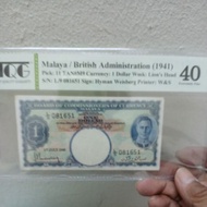 1941 MALAYA/BRITISH ADMINISTRATION  1 DOLLAR BANKNOTES TQG 40VF