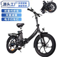 摺疊電動自行車 成人摺疊兩輪代步車 鋁合金電動自行車