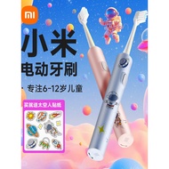 [Barang Taohao] Berus Gigi Elektrik Xiaomi T200 untuk Kanak-kanak Berumur 6-12 dan Ke Atas Lelaki da
