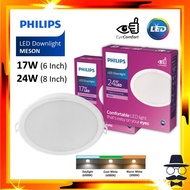 Philips Meson 17W 6" LED Downlight 59466 Round / 59467 Square 17 Watt / Lampu LED Down Light MESON