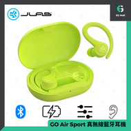 JLAB AUDIO - JLab Go Air Sport 黃色 真無線藍牙5.1耳機 IP55防水防塵 3組EQ 人體工學耳掛 6mm動圈 SBC AAC