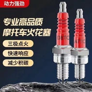 Motorcycle Spark Plug Accessories Scooter Curved Beam/oort
