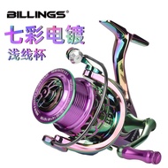 Billings Micro-Object Metal Spinning Wheel Colorful Long-Casting Fishing Reel Handle Lure Reel Fishi