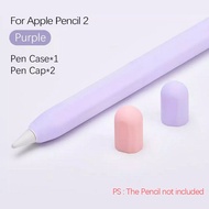 Apple Pencil 2nd Generation iPad Apple ปากกาสไตลัสดินสอฝาครอบซิลิโคนนุ่มป้องกัน