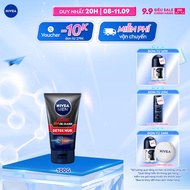 Sữa Rửa Mặt NIVEA MEN Acne Oil Clear (100 g) - 83940/82378