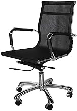 Mesh Computer Chair Armrest Seat Backrest Lift Gaming Chair Work Chair Conference Chair Swivel Chair Chair (Color : Black, Size : 92.5x54.5x54.5cm) needed Comfortable vision