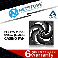 ARCTIC P12 PWM PST 120mm (BLACK) CASING FAN - ACFAN00120A