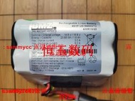 瑞思邁RESMED Stellar 100 150 US18650VT3 呼吸機 電池維修 換芯
