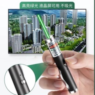 Laser Pen Laser Light Strong Light Long-Range Rechargeable Laser Red Light Green Light Teasing Cat P