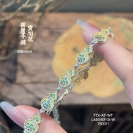 Pure Silver999.9Gold-painted enamel gourd bracelet with ornamental flowers New Chinese-style ancient