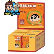 52TOYS Crayon Shin-chan All Happy Bucket Doll Toys (4 Randoms)