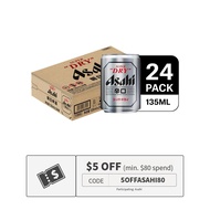 Asahi Super Dry Mini Beer 24x135ML