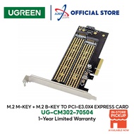 UGREEN M.2 M-KEY + M.2 B-KEY TO PCI-E3.0X4 EXPRESS CARD - (UG-CM302-70504)