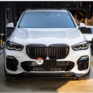 BMW G05 X5 M Pefomance Bodykit Front Lip Grill Diffuser Spoiler