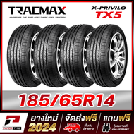 185/65R14 TRACMAX รุ่น TX5 ยางรถเก๋งขอบ14 x 4 เส้น (ยางใหม่ผลิตปี 2024)