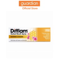 Difflam Herbal Mouth Spray 15ml