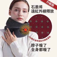 Warm Scarf-Graphene Far Infrared Scarf (Double Thickened) Shufei Snow Neck