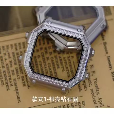 For Casio With bricks metal case AE-1200 AE-1300 ws1600 ws1700 bezel glass waterproof ring kit Solid