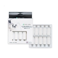 THE LOEL 韓國360度旋轉水龍頭過濾器濾芯10入裝 (適用TLV70)