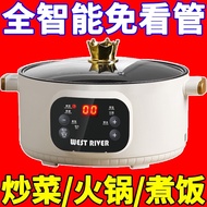 periuk pumpkin food pot Pengukus elektrik Jerman, periuk memasak pelbagai fungsi automatik, penggore