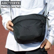 🇯🇵日本代購 ARC'TERYX Mantis 2 Waistpack ARC'TERYX斜孭袋 Arcteryx斜孭袋 Arcteryx shoulder bag