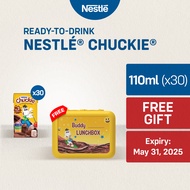[FREE LUNCH BOX] NESTLÉ CHUCKIE Chocolate Flavoured Milk 110ml - Pack of 30 (Expiry: May 31 2025)