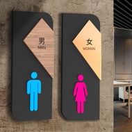 Sign Toilet WC Washroom Tandas Acrylic Sign Minimalist Toilet Signage 洗手间 门牌 提示牌 D4