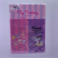 Japan Sanrio My Melody Kuromi 可羅米 BB系列 A4 單層 File x1 口罩File x 2 一set3個